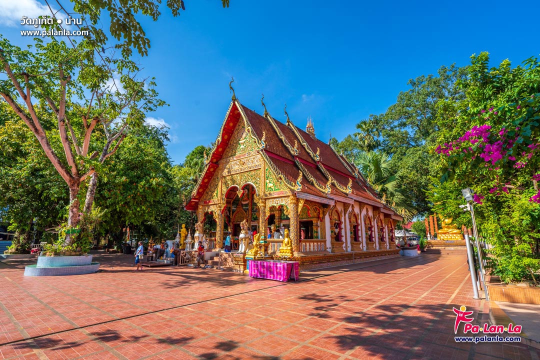 วัดภูเก็ต อำเภอปัว